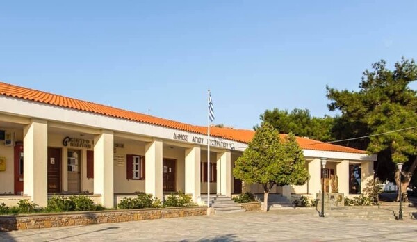 Δήμος Άγιος Ευστράτιος