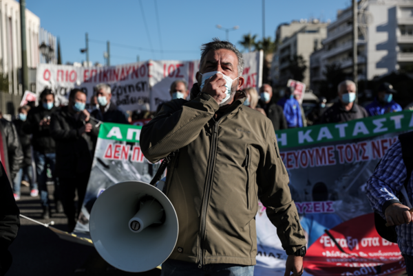 ΠΟΕΔΗΝ - Συγκέντρωση διαμαρτυρίας και πορεία στο κέντρο της Αθήνας 