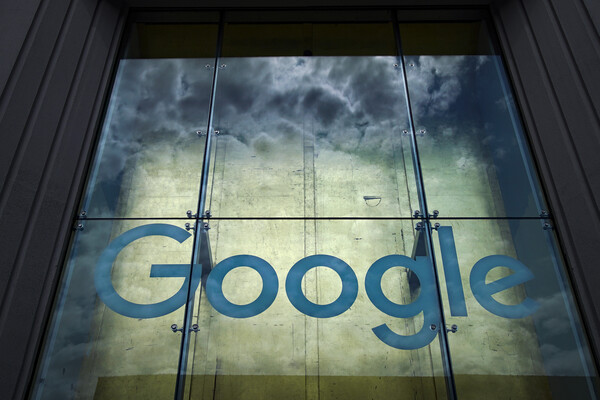 Google: Το e-mail στους υπαλλήλους της στις ΗΠΑ - «Δεν θα επιστρέψετε ακόμα στα γραφεία»
