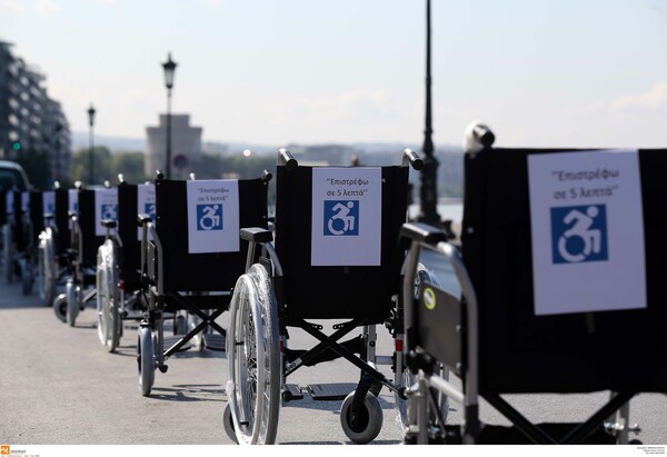 Έρευνα για την αναπηρία στην Ελλάδα: Προκατάληψη η κύρια στάση, οι μετακινήσεις το μεγαλύτερο πρόβλημα