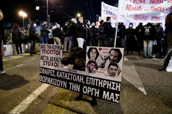 Αλέξης Γρηγορόπουλος: Συγκέντρωση στα Προπύλαια για τα 13 χρόνια από τη δολοφονία του