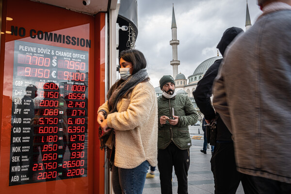 3,4 εκατομμύρια Τούρκοι παίρνουν μισθό κάτω από 181 ευρώ τον μήνα