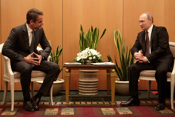 Στη Ρωσία αύριο ο Μητσοτάκης- Συνάντηση με τον Πούτιν στο Σότσι