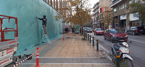 Μια μοναδική τοιχογραφία για τα 700 χρόνια του Δάντη κατασκευάζεται στην Αθήνα