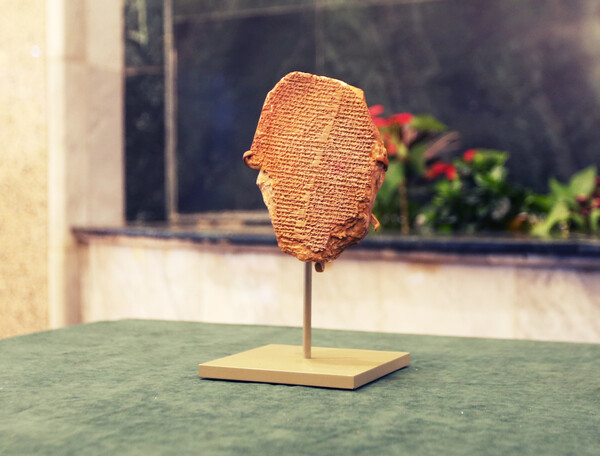 Gilgamesh Dream Tablet: Στο Ιράκ ξανά μετά από 30 χρόνια το πήλινο πλακίδιο με το Έπος του Γκιλγκαμές