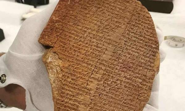 Gilgamesh Dream Tablet: Στο Ιράκ ξανά μετά από 30 χρόνια το πήλινο πλακίδιο με το Έπος του Γκιλγκαμές 