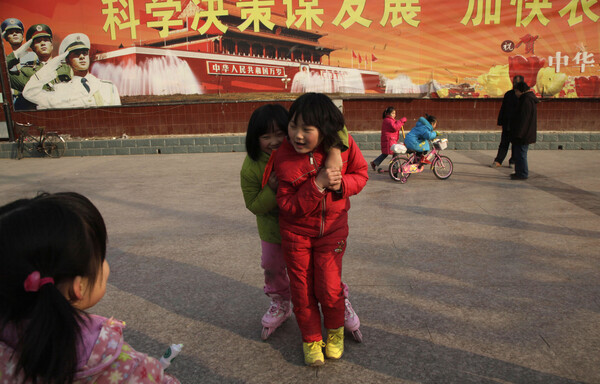 Η Κίνα «ανακάλυψε» 12 εκατ. παιδιά που δεν ήξερε ότι υπάρχουν