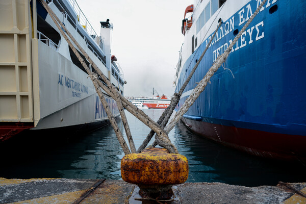 Δεμένα τα πλοία στα λιμάνια σήμερα και αύριο - 48ωρης απεργία της ΠΝΟ
