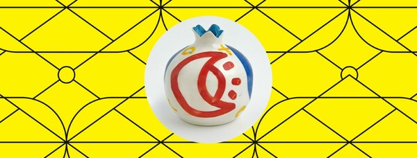 Χριστούγεννα στο Benaki Shop: Επιλέξαμε τα πιο ωραία γούρια και αντικείμενα που θα γίνουν τα ιδανικά δώρα