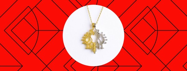Χριστούγεννα στο Benaki Shop: Επιλέξαμε τα πιο ωραία γούρια και αντικείμενα που θα γίνουν τα ιδανικά δώρα