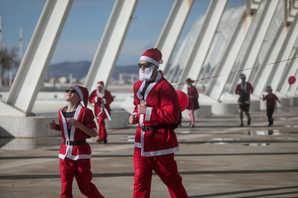 Santa Run: