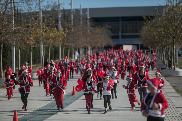 Santa Run: