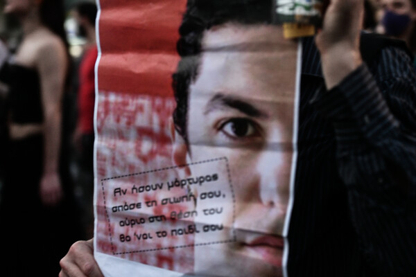 Ζακ Κωστόπουλος: Καταθέτουν αστυνομικοί- Συνήγορος υπεράσπισης ζήτησε αποβολή δημοσιογράφου από την αίθουσα
