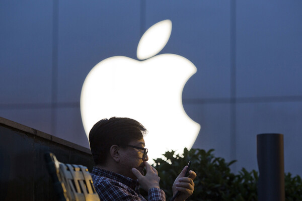 Η αξία της Apple έφτασε λίγο πριν τα 3 τρισ. δολάρια- Διπλάσια αξία μέσα σε δύο χρόνια
