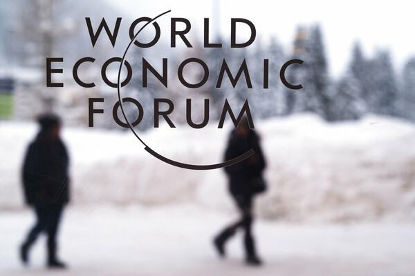 Παγκόσμιου Οικονομικού Φόρουμ του Νταβός: Αναβάλλεται λόγω Όμικρον - Πότε θα διεξαχθεί 