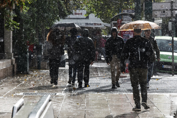 Καιρός: Τσουχτερό κρύο, βροχές και παγετός - Πού αναμένεται να χιονίσει 