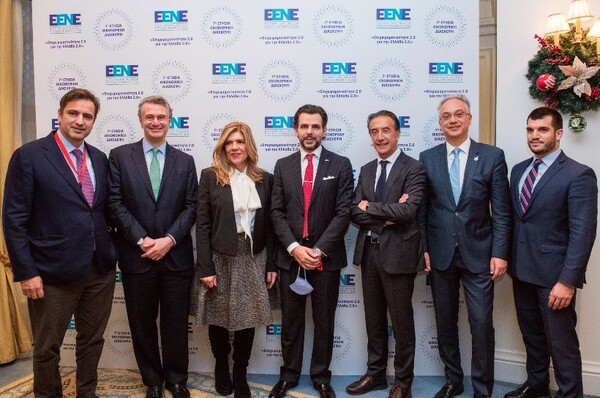 Επιχειρηματικότητα 2.0 για την Ελλάδα 2.0: Το Αύριο της Ελληνικής Επιχειρηματικότητας Σκιαγραφήθηκε στην 7η Ετήσια Οικονομική Διάσκεψη της Ελληνικής Ένωσης Επιχειρηματιών (Ε.ΕΝ.Ε)
