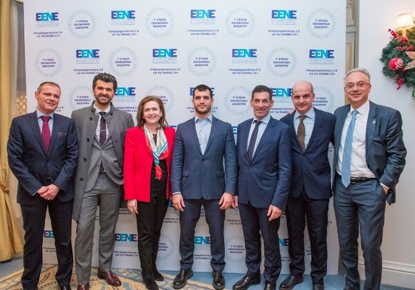 Επιχειρηματικότητα 2.0 για την Ελλάδα 2.0: Το Αύριο της Ελληνικής Επιχειρηματικότητας Σκιαγραφήθηκε στην 7η Ετήσια Οικονομική Διάσκεψη της Ελληνικής Ένωσης Επιχειρηματιών (Ε.ΕΝ.Ε)