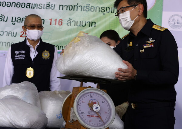 Ταϊλάνδη: Κατασχέθηκε κρυσταλλική μεθαμφεταμίνη αξίας 30 εκατ. δολ. που είχαν κρύψει σε σάκους του μποξ