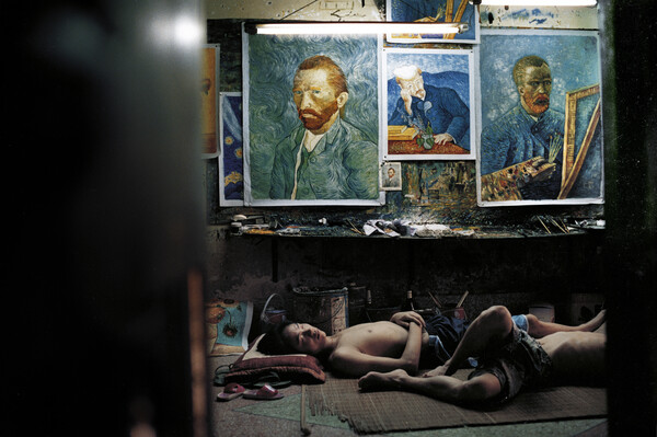 Copyright Van Gogh