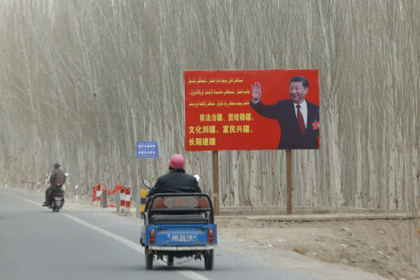 Το Πεκίνο αντικατέστησε στέλεχος του κόμματος στη Σιντζιάνγκ, σχετιζόμενο με την καταστολή των Ουιγούρων 