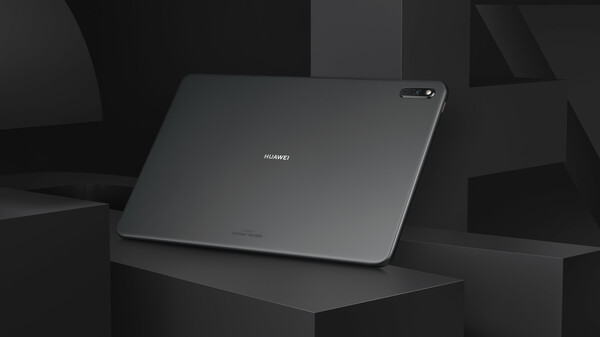 4 λόγοι που το MatePad 11 της HUAWEI δεν είναι άλλο ένα tablet