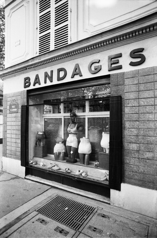 Atget - Στάβερης. Από διαφορετικές αφετηρίες.