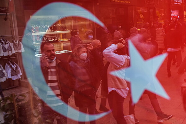 Τουρκία: Ο Ερντογάν ανακοίνωσε αύξηση μισθών και δεσμεύτηκε για τη μείωση του πληθωρισμού