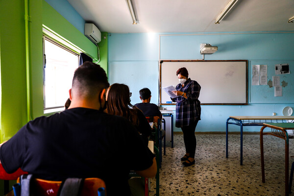 Άνοιγμα σχολείων: Τα πιθανότερα μέτρα - Σήμερα οι ανακοινώσεις