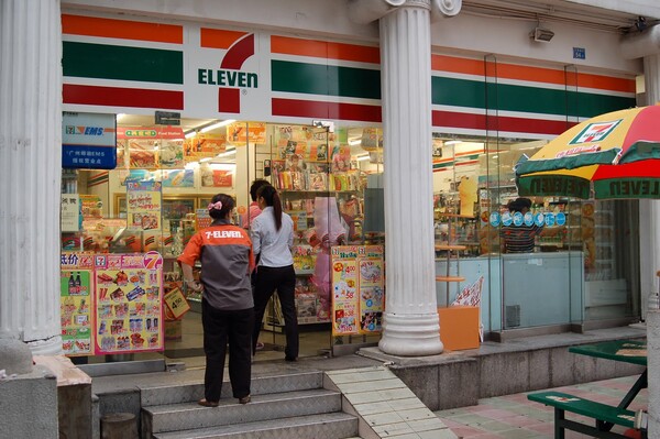 Κίνα: Πρόστιμο στα 7-Eleven επειδή ανέφερε στην Ταΐβάν ως χώρα