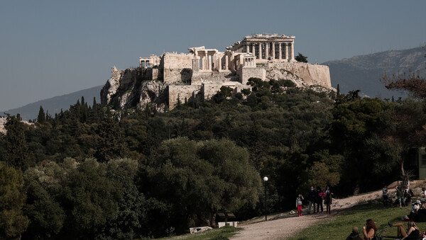 Ακρόπολη