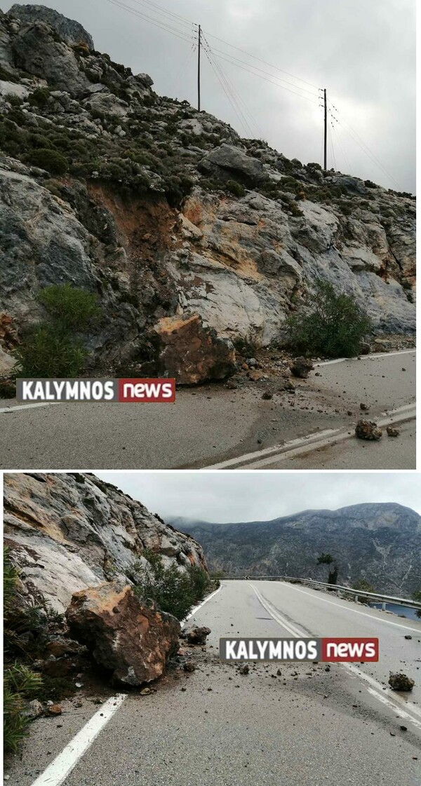 Κακοκαιρία: Σε κατάσταση έκτακτης ανάγκης η Κάλυμνος - Τεράστιες ζημιές στο νησί