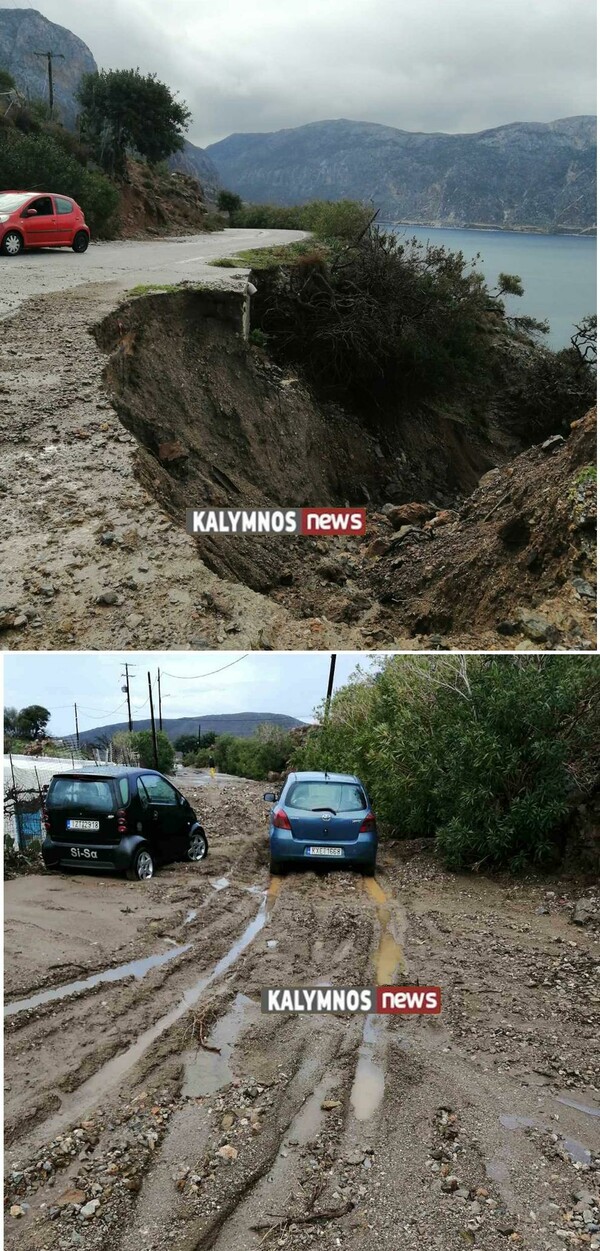 Κακοκαιρία: Σε κατάσταση έκτακτης ανάγκης η Κάλυμνος - Τεράστιες ζημιές στο νησί