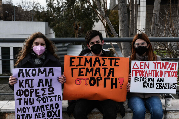 Ελληνικό #MeToo: «Είναι μια επώδυνη διαδικασία, αλλά είμαστε εδώ για να παλέψουμε», λέει η 22χρονη αθλήτρια