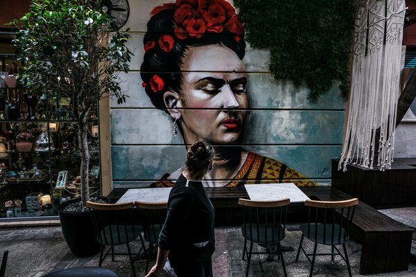 Τραπέζια εστίασης