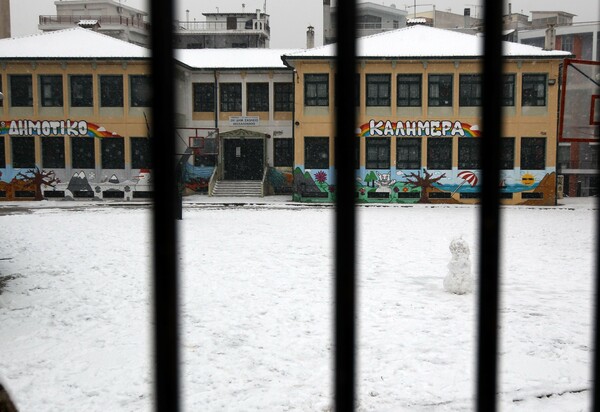 Κακοκαιρία «Διομήδης»: Οι περιοχές που θα παραμείνουν κλειστά τα σχολεία την Πέμπτη