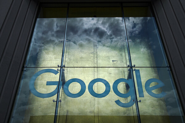 H Google αγοράζει γραφεία 1 δισ. δολαρίων στο Λονδίνο