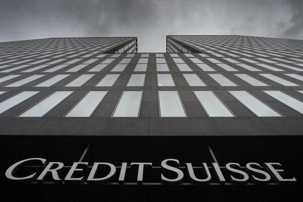 Credit Suisse: Αποχωρεί ο πρόεδρος, μετά την παραβίαση μέτρων για τον κορωνοϊό