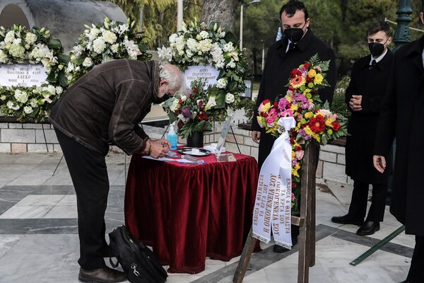 Τελευταίο αντίο στον Αλέκο Φασιανό: Η Ελλάδα αποχαιρέτισε τον σπουδαίο Έλληνα ζωγράφο