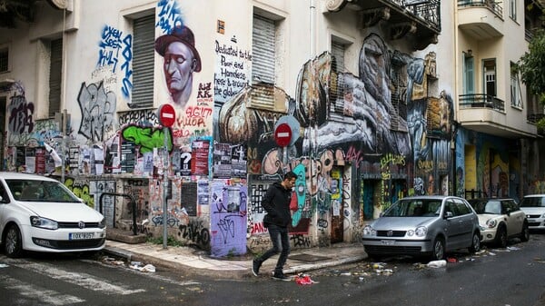 ΠΑΡΑΣΚΕΥΗ Welcome to Athens: Τρώγλες προς ενοικίαση, παλάτια στο Airbnb