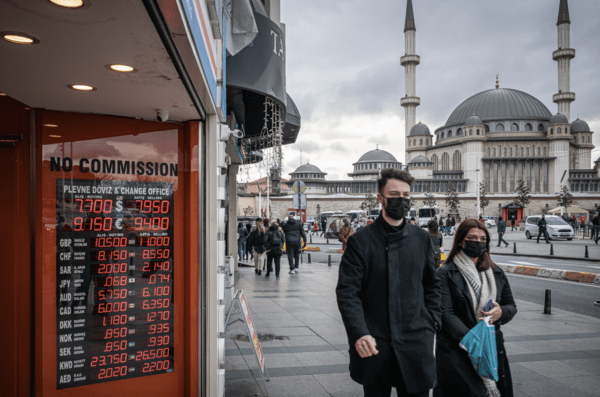 Ενίσχυση κατά 1% της τουρκικής λίρας - Μετά την απόφαση να μείνει αμετάβλητο το βασικό επιτόκιο