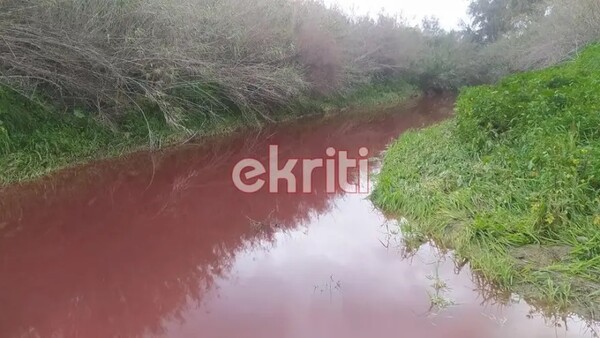 Κρήτη: Μυστήριο με τον «κόκκινο» Γεροπόταμο- Οργή κατοίκων για τη δυσοσμία