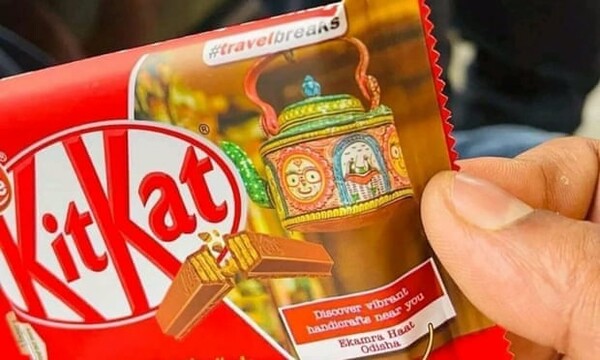 H Nestle απέσυρε KitKat λόγω «προσβολής του ινδουιστικού αισθήματος»