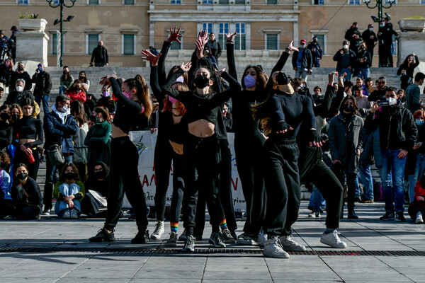 Καλλιτεχνικά σχολεία διαμαρτυρία