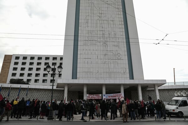 Περιοχή Χίλτον και Αμερικάνικης Πρεσβείας 