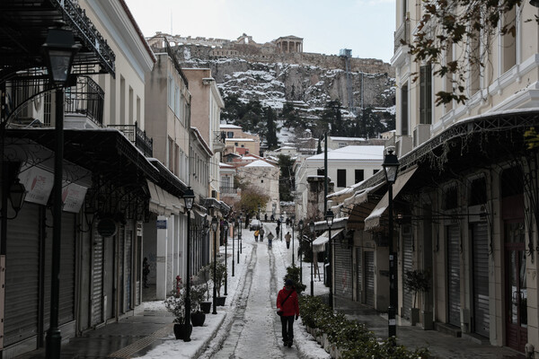 Δρόμος στο κέντρο της Αθήνας
