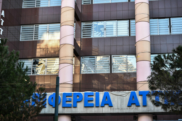 Έκρηξη στη Συγγρού: Εξετάζεται διαρροή αερίου- Τι κατέθεσε ο 78χρονος που τραυματίστηκε