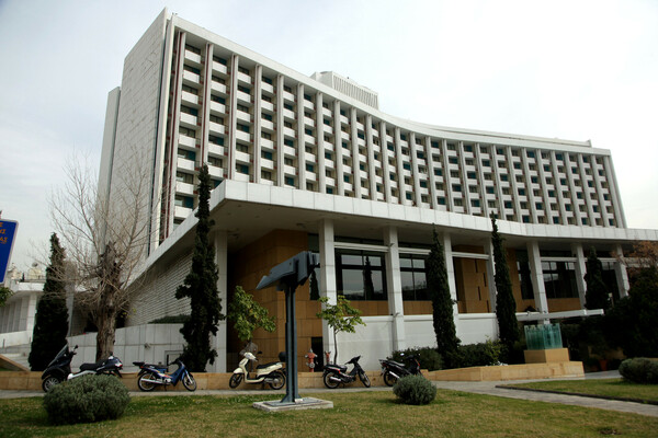 Τίτλοι τέλους για το Hilton: Κλείνει σήμερα - 