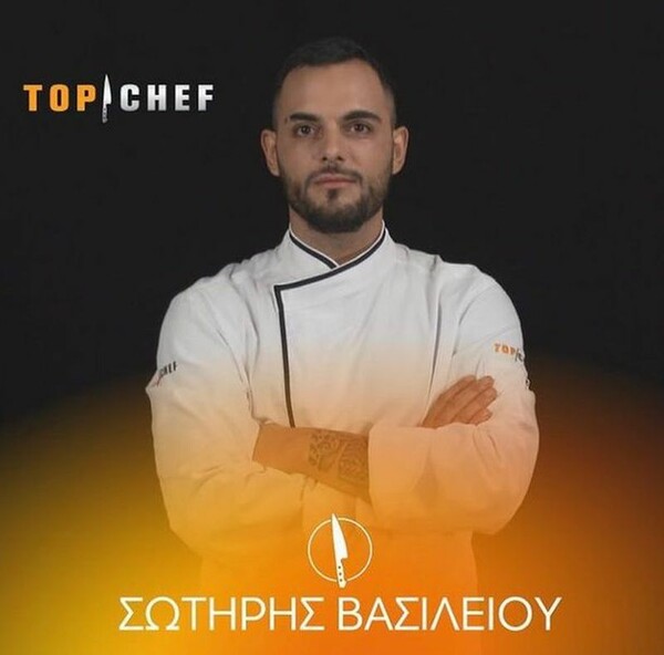 Παίκτης του ελληνικού Top Chef ζητάει αποζημίωση 100.000 ευρώ από την Acun Medya