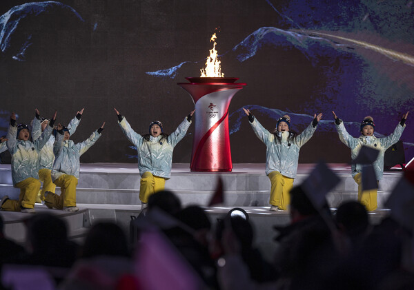Winter Olympics: Torch relay gets under way in Beijing